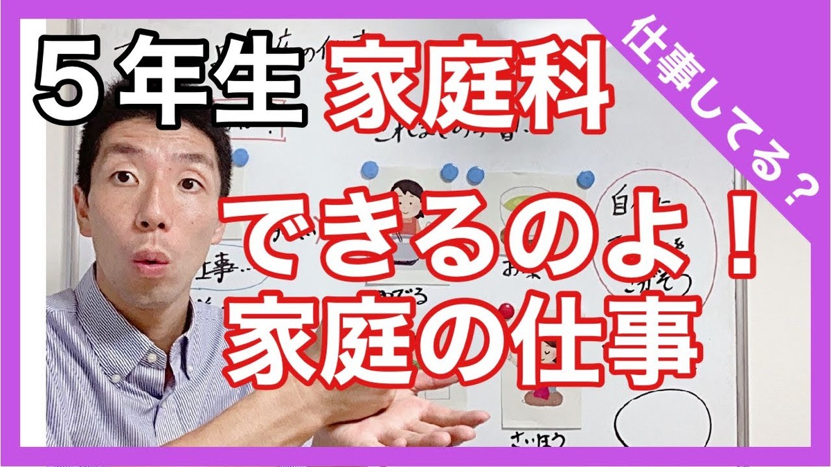 サービスイメージ