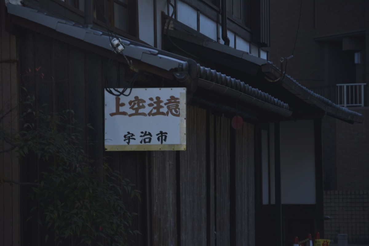 佐藤花子