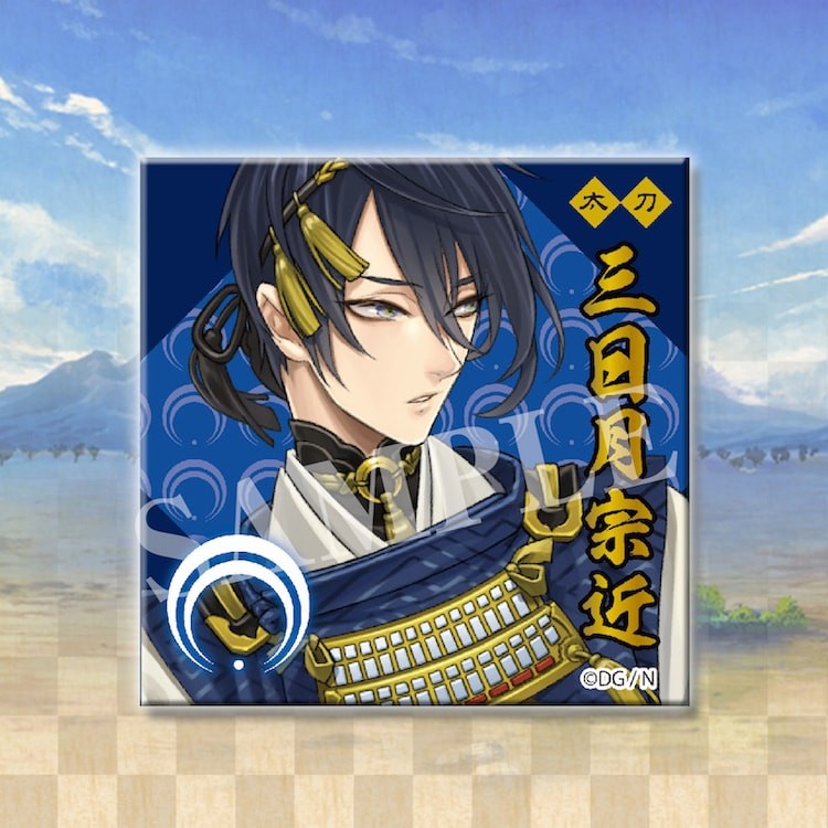 鈴木次郎